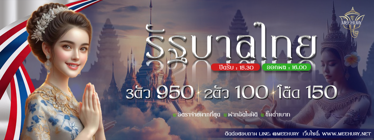 สไลด์4 สไลด์4